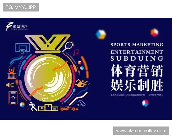 新爱体育登录娱乐平台提供便捷的登录方式,快速进入体育娱乐世界,享受极致体验