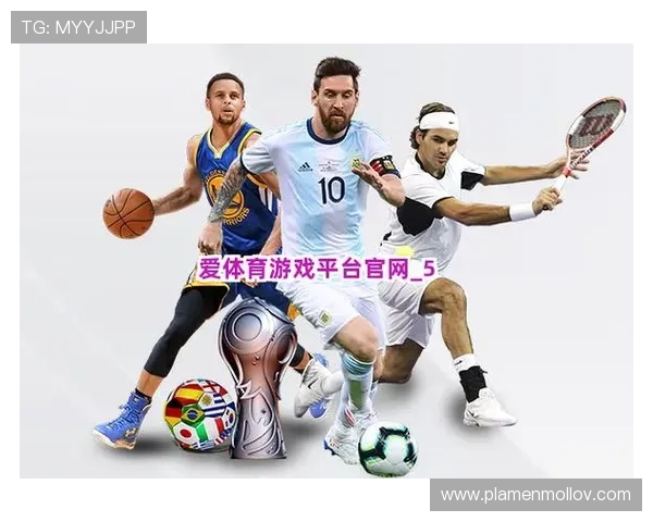 爱游戏体育app下载官方网站支持多设备同步登录，随时随地畅玩体育游戏