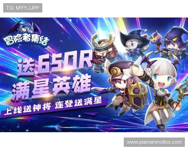 爱游戏平台登录官网官方入口，官方公告与最新活动信息同步发布